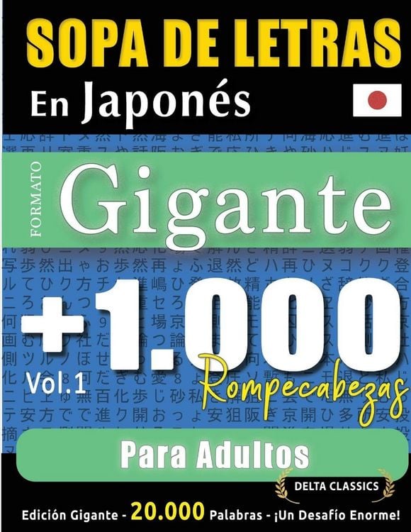 Produktbild: SOPA DE LETRAS EN JAPON&Eacute;S FORMATO GIGANTE