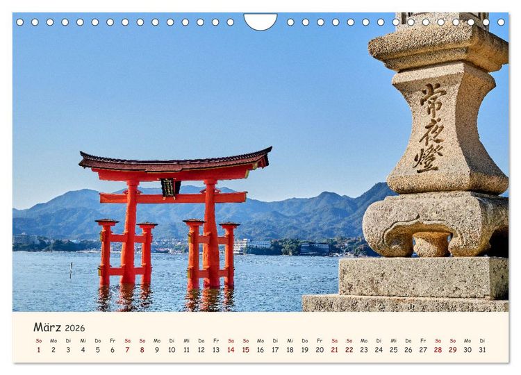 Produktbild: Japan - Traditon und Moderne (Wandkalender 2026 DIN A4 quer), CALVENDO Monatskalender
