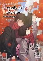 Produktbild: Crush of Lifetime - Hayatimin Aski 4