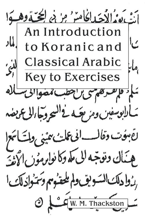 Produktbild: An Introduction to Koranic and Classical Arabic