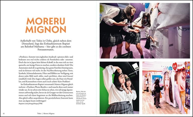 Produktbild: KUNTH Konnichiwa Japan