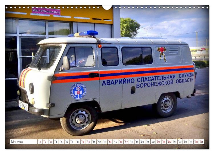 Produktbild: 60 Jahre Buchanka - Der Kult-Transporter der UdSSR UAZ-452 (Wandkalender 2026 DIN A3 quer), CALVENDO Monatskalender