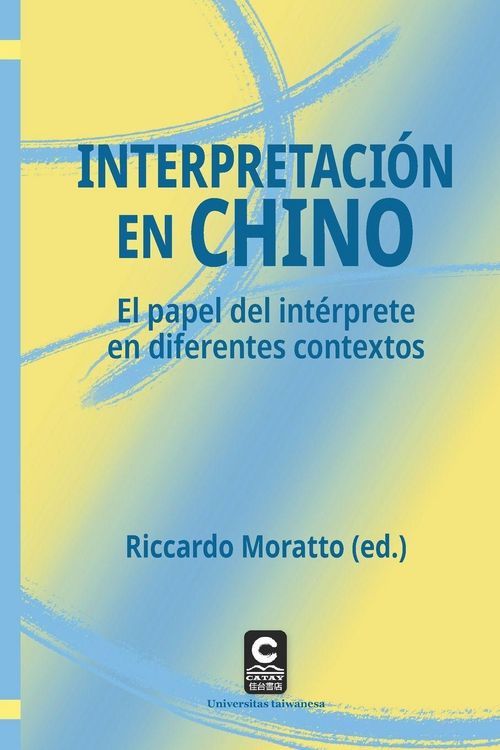 Produktbild: Interpretaci&oacute;n en chino