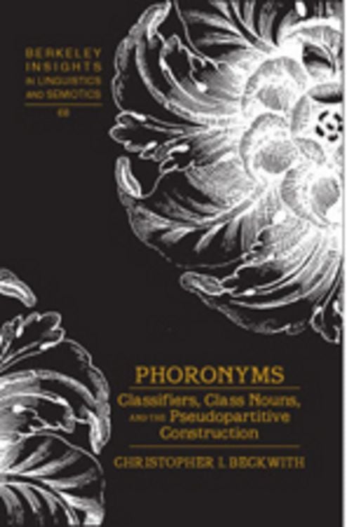 Produktbild: Phoronyms