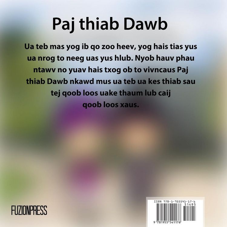 Produktbild: Paj thiab Dawb