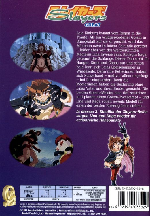 Produktbild: Slayers Great - The Movie (Amaray)