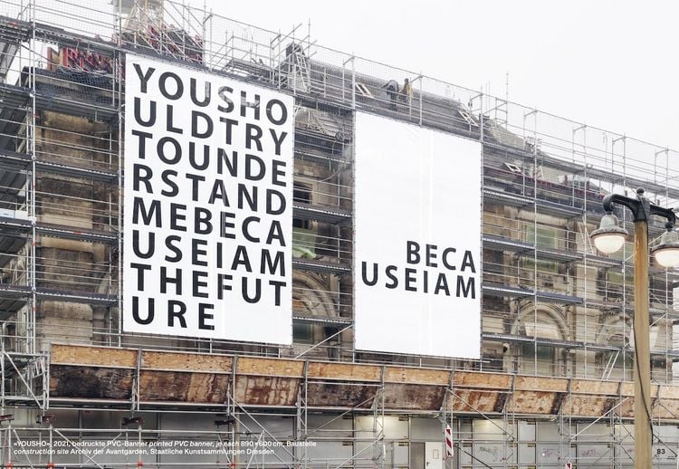 Produktbild: Daniel Rode