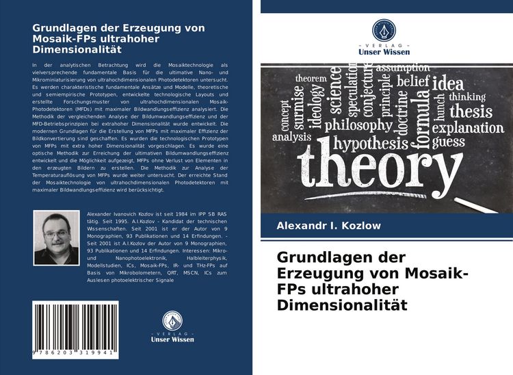 Produktbild: Grundlagen der Erzeugung von Mosaik-FPs ultrahoher Dimensionalit&auml;t