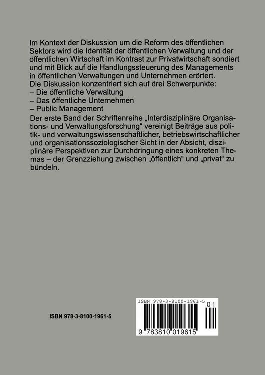 Produktbild: &Ouml;ffentliches und privates Management