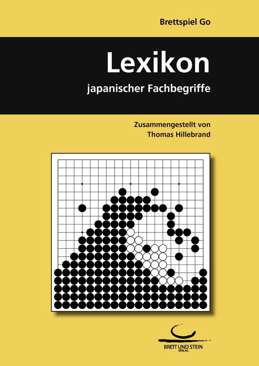 Produktbild: Brettspiel Go. Lexikon japanischer Fachbegriffe