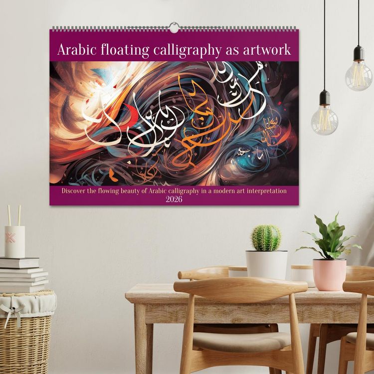 Produktbild: Arabic floating calligraphy as artwork (Wall Calendar 2026 DIN A2 landscape), CALVENDO 12 Month Wall Calendar