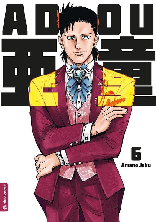 Bild vom Artikel Adou 06 vom Autor Amano Jaku