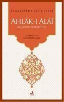Produktbild: Ahlak-i Alai