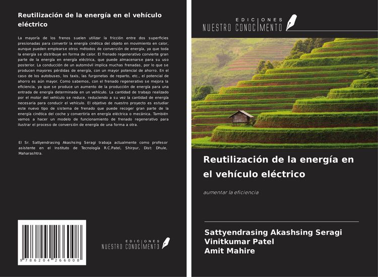 Produktbild: Reutilizaci&oacute;n de la energ&iacute;a en el veh&iacute;culo el&eacute;ctrico