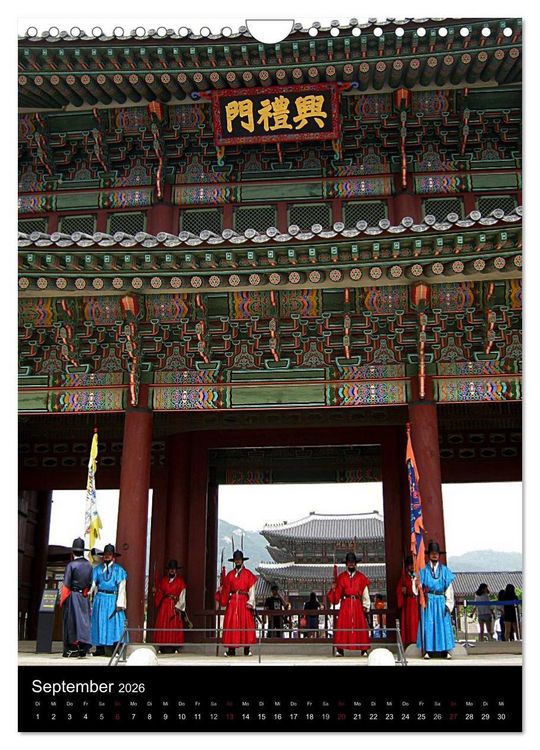 Produktbild: S&uuml;dkorea &ndash; Impressionen (Wandkalender 2026 DIN A4 hoch), CALVENDO Monatskalender