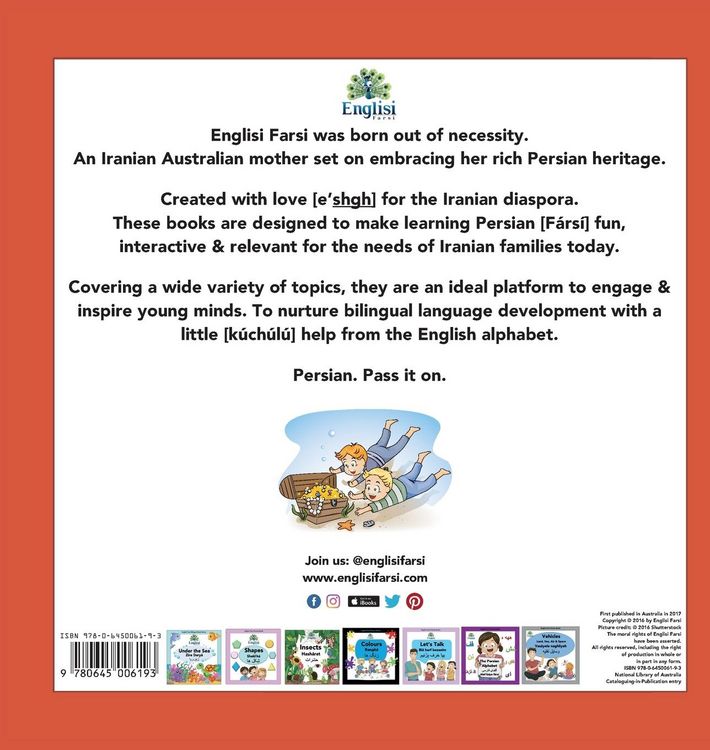 Produktbild: Englisi Farsi Persian Books Virtues Sef&aacute;te Pasand&iacute;deh
