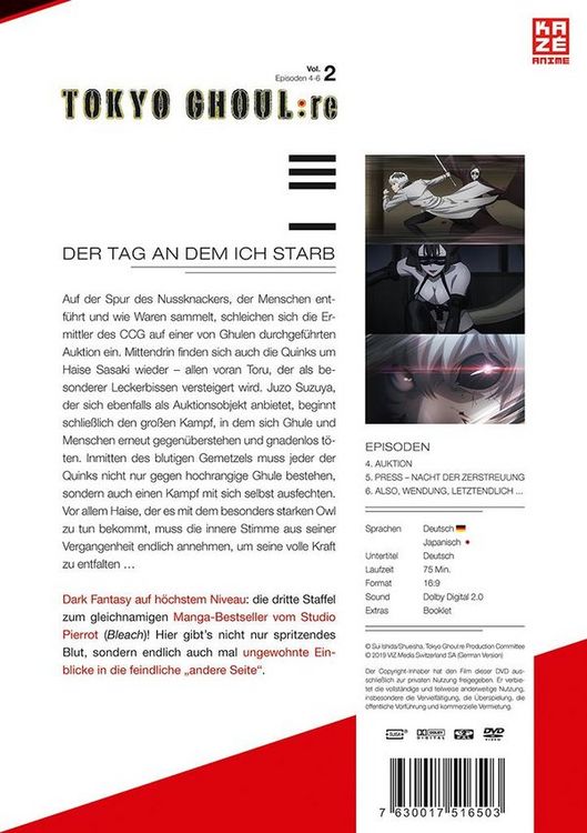 Produktbild: Tokyo Ghoul:re (3.Staffel) - DVD 2