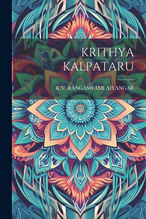 Produktbild: Krithya Kalpataru