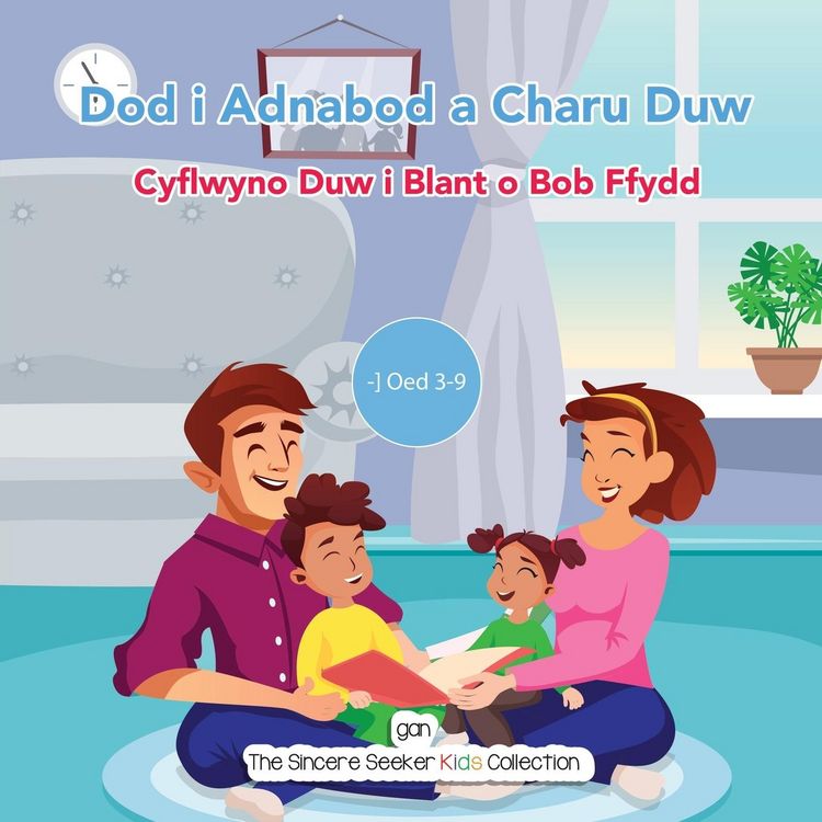 Produktbild: Dod i Adnabod a Charu Duw