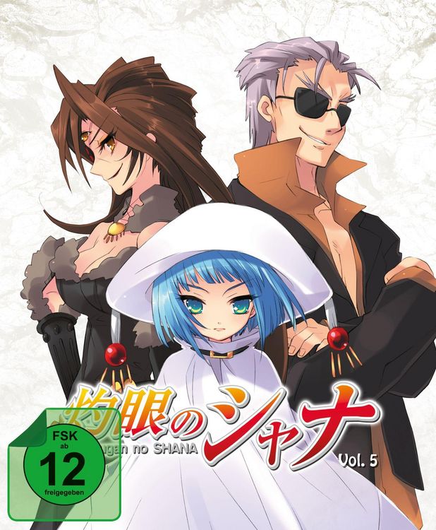 Produktbild: Shakugan no Shana - Vol. 5 - Blu-ray Steeledition [Limited Edition]