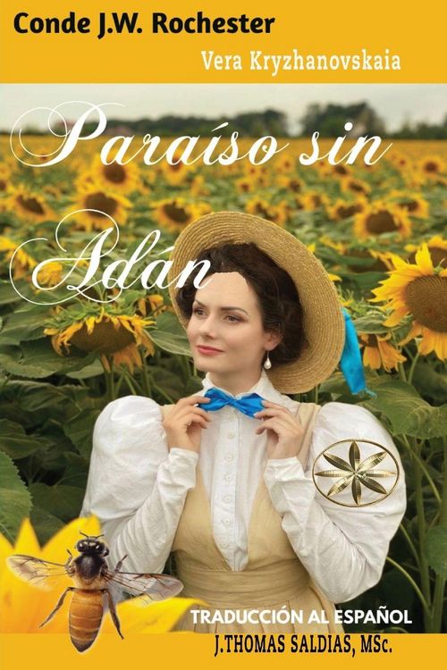 Produktbild: Para&iacute;so sin Ad&aacute;n