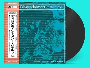 Produktbild: Disappointment-Hateruma