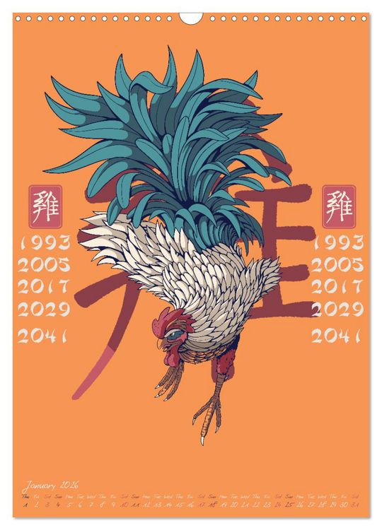 Produktbild: Chinese Astrology Zodiac Signs (Wall Calendar 2026 DIN A3 portrait), CALVENDO 12 Month Wall Calendar