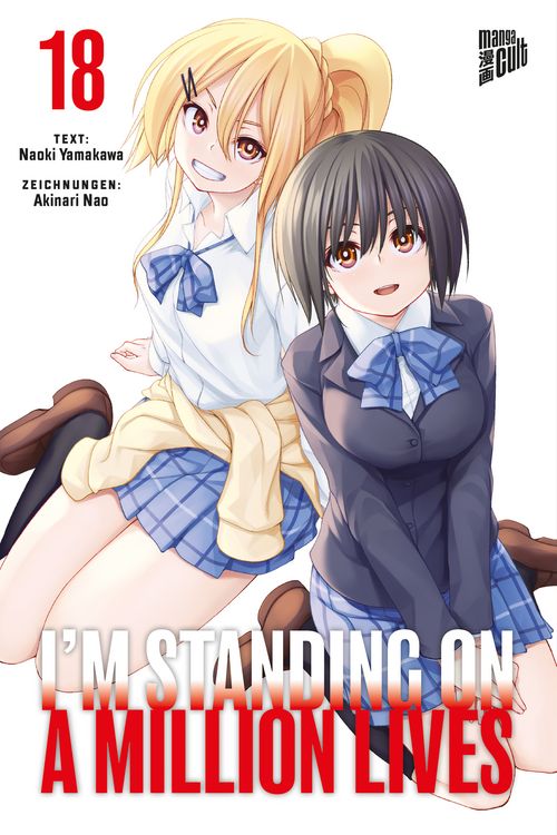 Produktbild: I'm Standing on a Million Lives 18