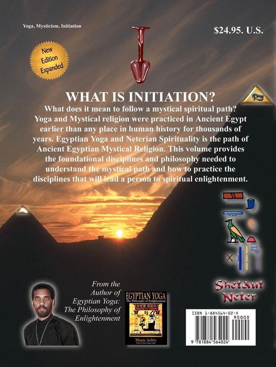 Produktbild: Initiation Into Egyptian Yoga and Neterian Spirituality