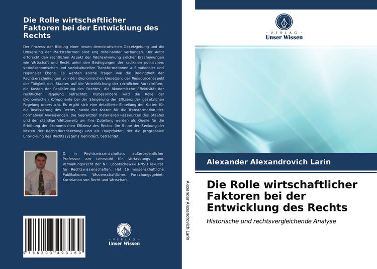 Produktbild: Die Rolle wirtschaftlicher Faktoren bei der Entwicklung des Rechts