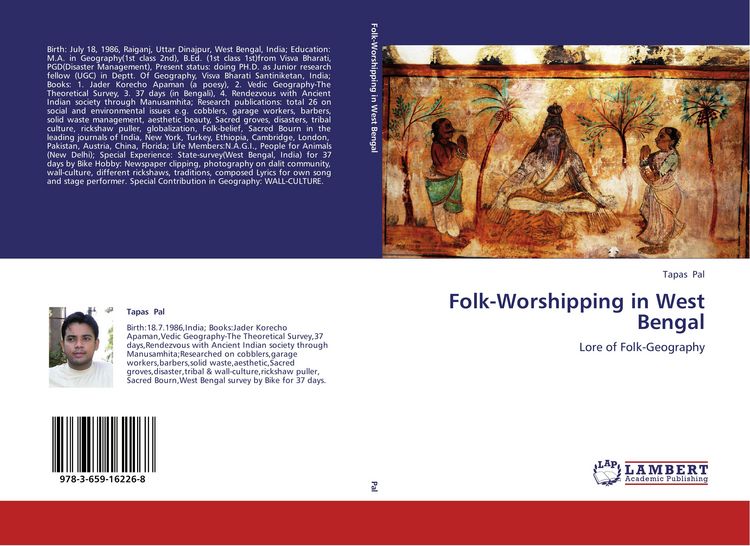 Produktbild: Folk-Worshipping in West Bengal