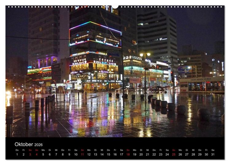 Produktbild: S&Uuml;DKOREA zwischen asiatischer Tradition und Moderne (hochwertiger Premium Wandkalender 2026 DIN A2 quer), Kunstdruck in Hochglanz