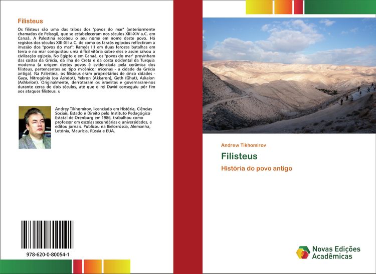 Produktbild: Filisteus