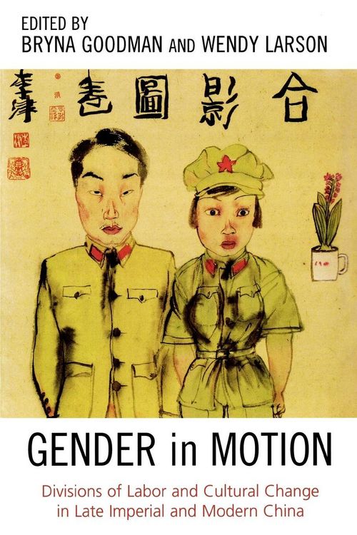 Produktbild: Gender in Motion