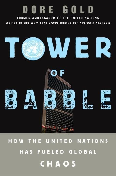 Produktbild: Tower of Babble