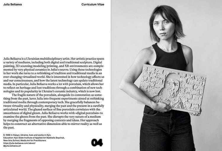 Produktbild: Fragile City