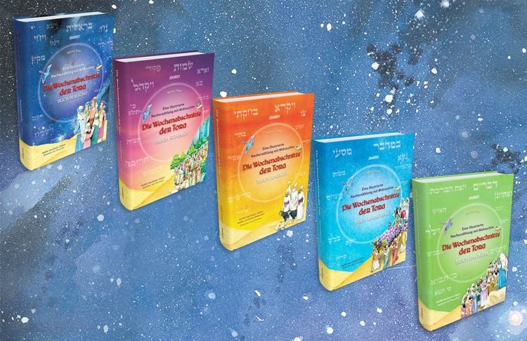 Produktbild: Die Wochenabschnitte der Tora. Gesamtausgabe in 5 B&auml;nden