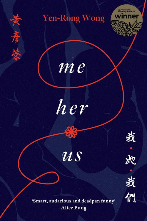 Produktbild: Me Her Us