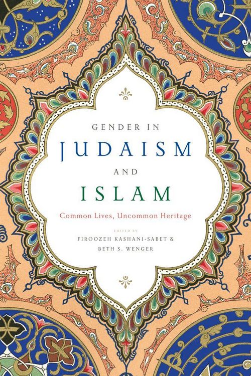 Produktbild: Gender in Judaism and Islam