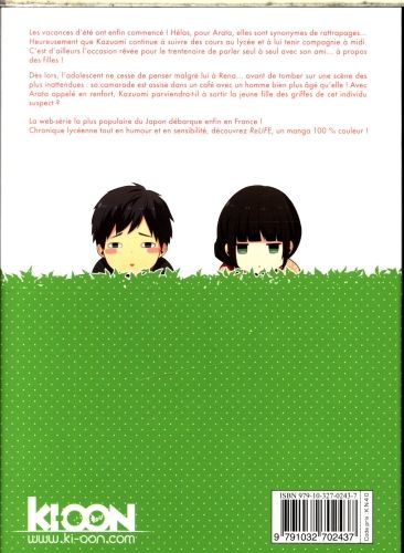 Produktbild: Relife. Tome 7