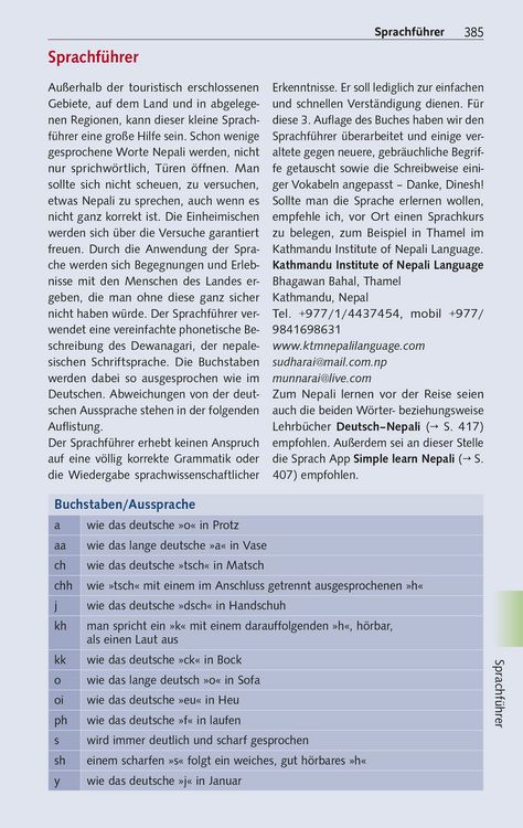 Produktbild: TRESCHER Reisef&uuml;hrer Nepal