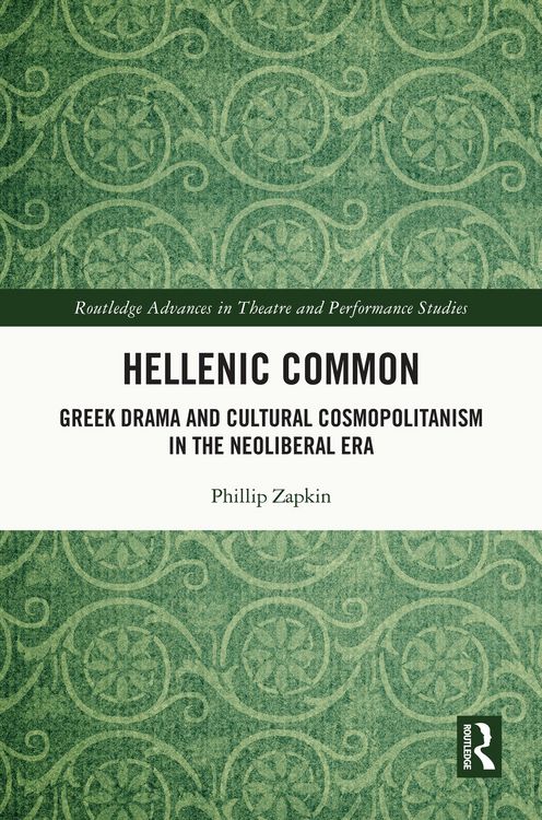 Produktbild: Hellenic Common