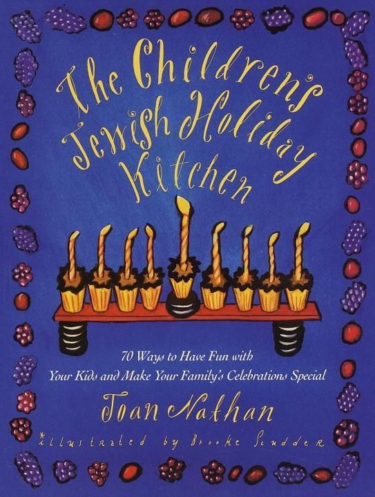 Produktbild: The Children's Jewish Holiday Kitchen