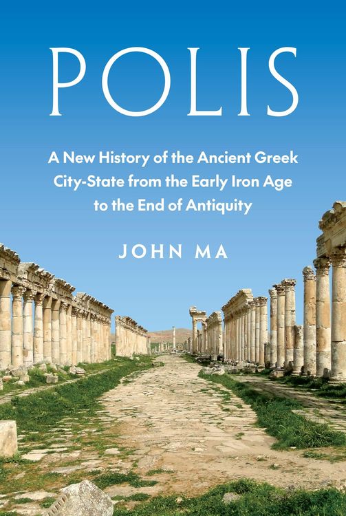 Produktbild: Polis