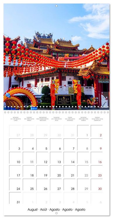Produktbild: Kuala Lumpur simply adorable (Wall Calendar 2026 12 &times; 12 Inch) CALVENDO 12 Month Wall Calendar