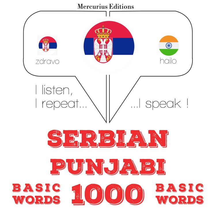 Produktbild: 1000 essential words in Punjabi