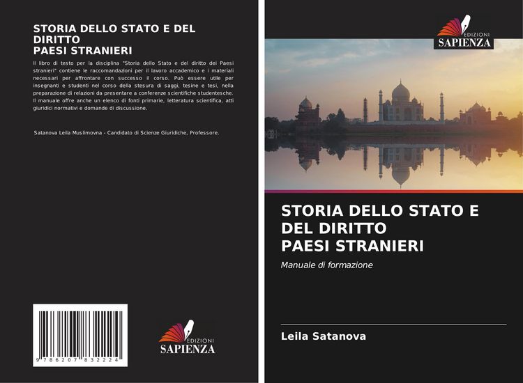 Produktbild: STORIA DELLO STATO E DEL DIRITTO PAESI STRANIERI