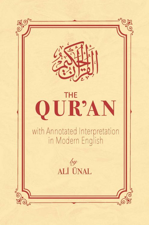 Produktbild: Qur'an