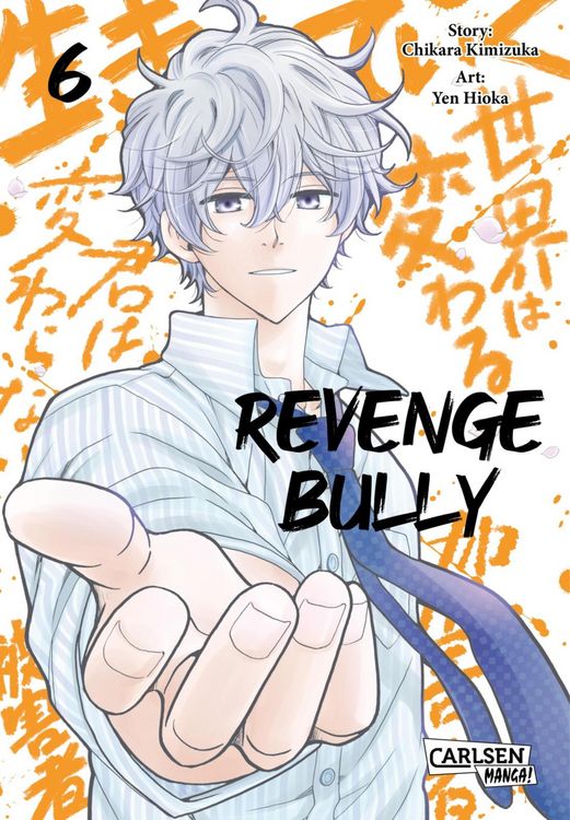 Produktbild: Revenge Bully 6