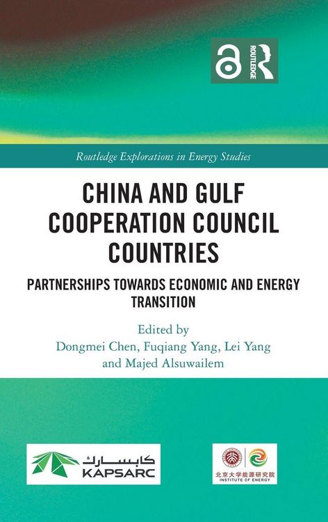 Produktbild: China and Gulf Cooperation Council Countries